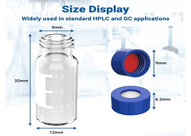 HPLC & GC VIAL: General illustration: